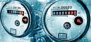 banner_WP_SmartWater SmartWater banner